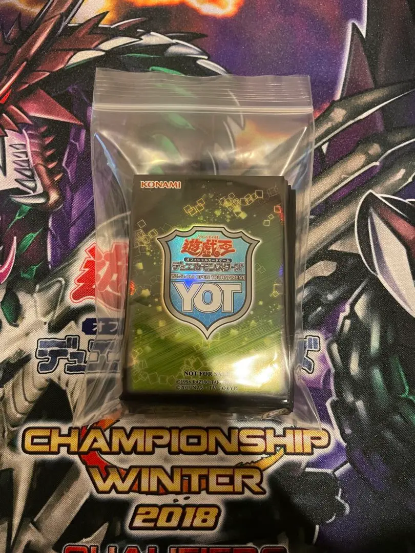 2026年最新】yot スリーブ 遊戯王の人気アイテム - メルカリ