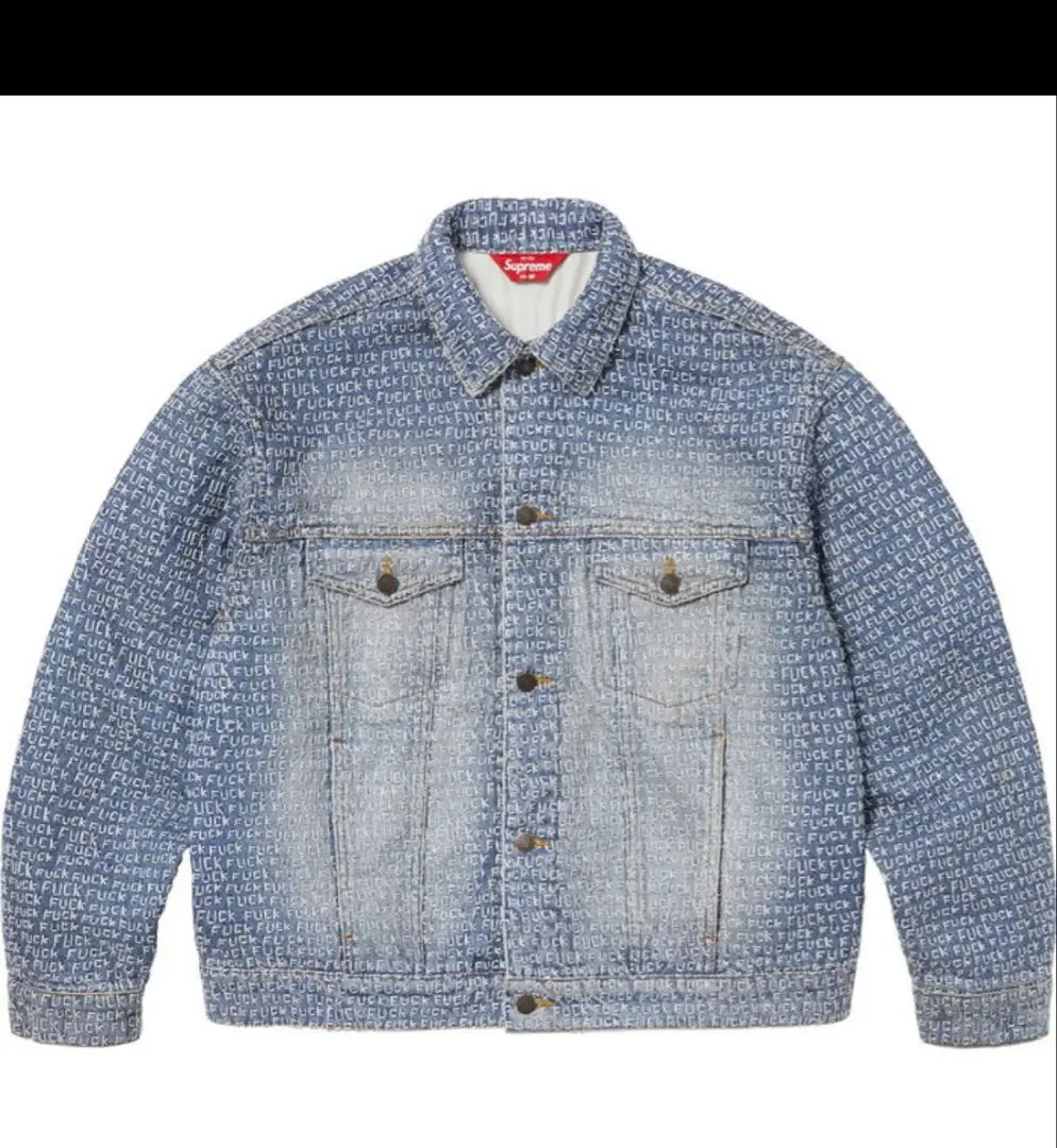 2026年最新】supreme fuck denimの人気アイテム - メルカリ