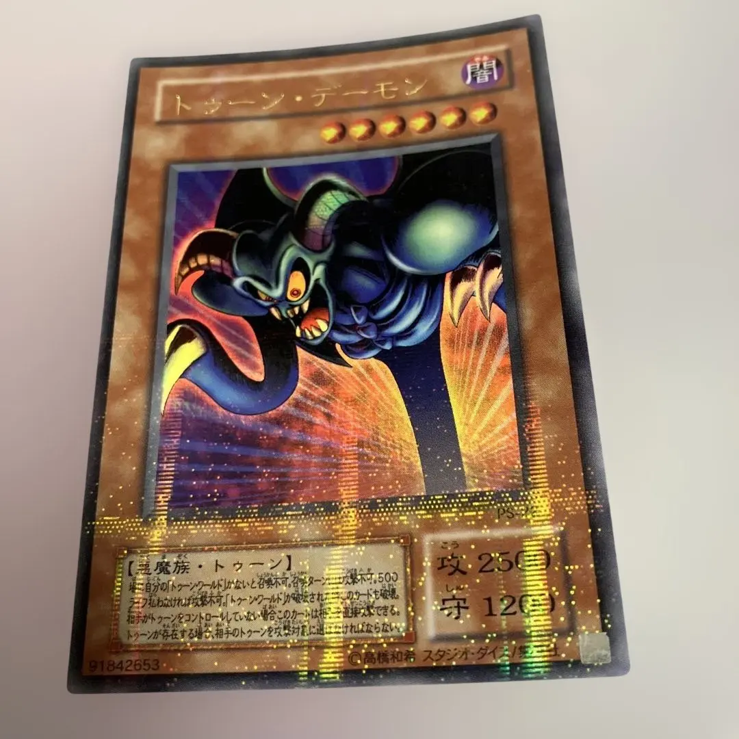 2026年最新】ドラゴンに乗るワイバーン パラレルの人気アイテム - メルカリ