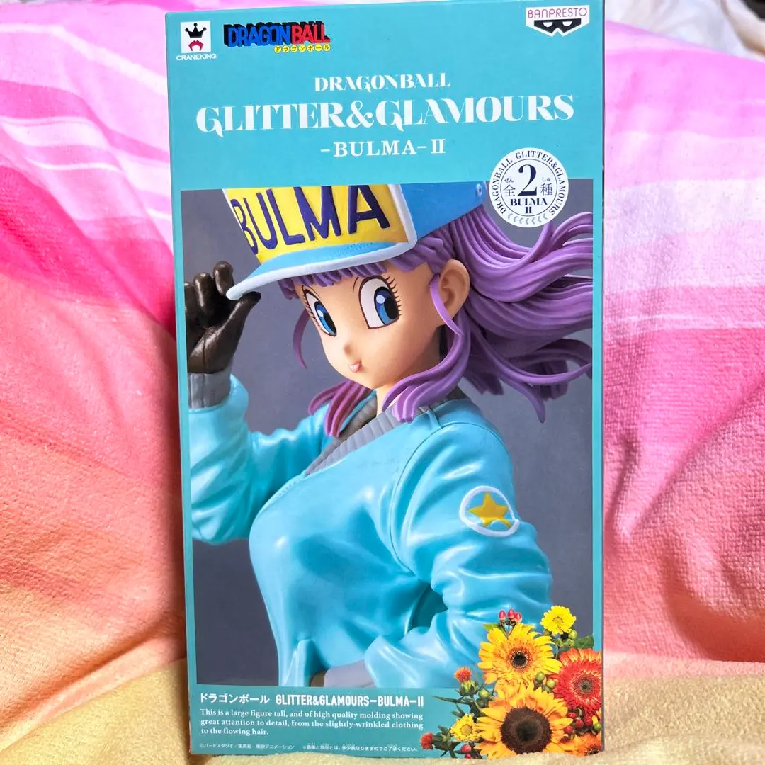 2026年最新】ドラゴンボール glitter&glamours bulma iiiの人気