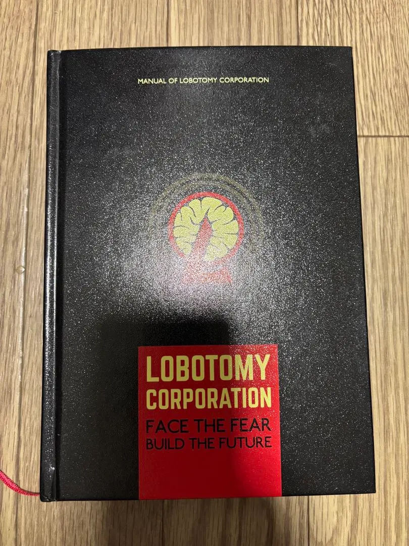 2026年最新】ロボトミーコーポレーション アートブックの人気アイテム