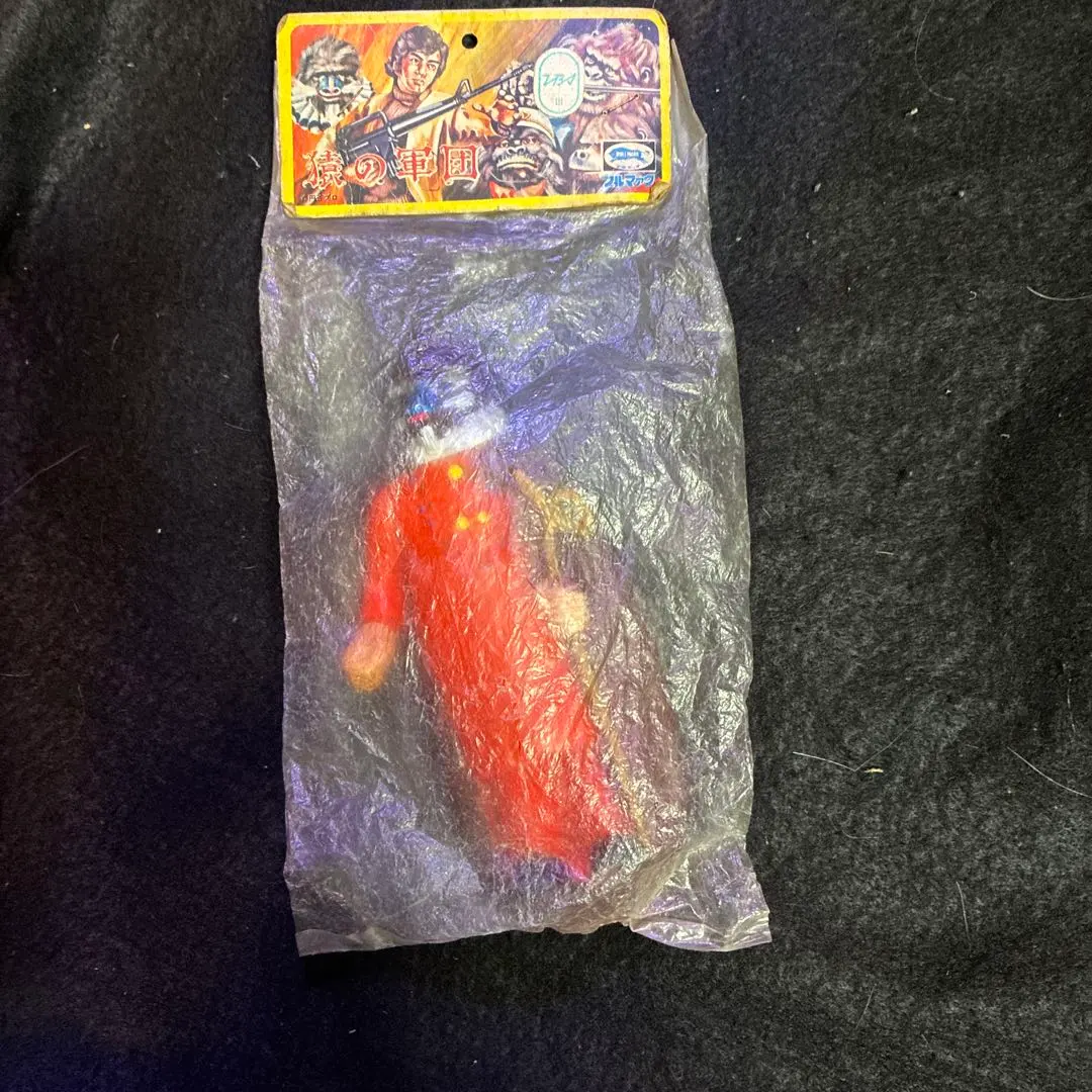 2026年最新】ソフビ 猿の軍団の人気アイテム - メルカリ