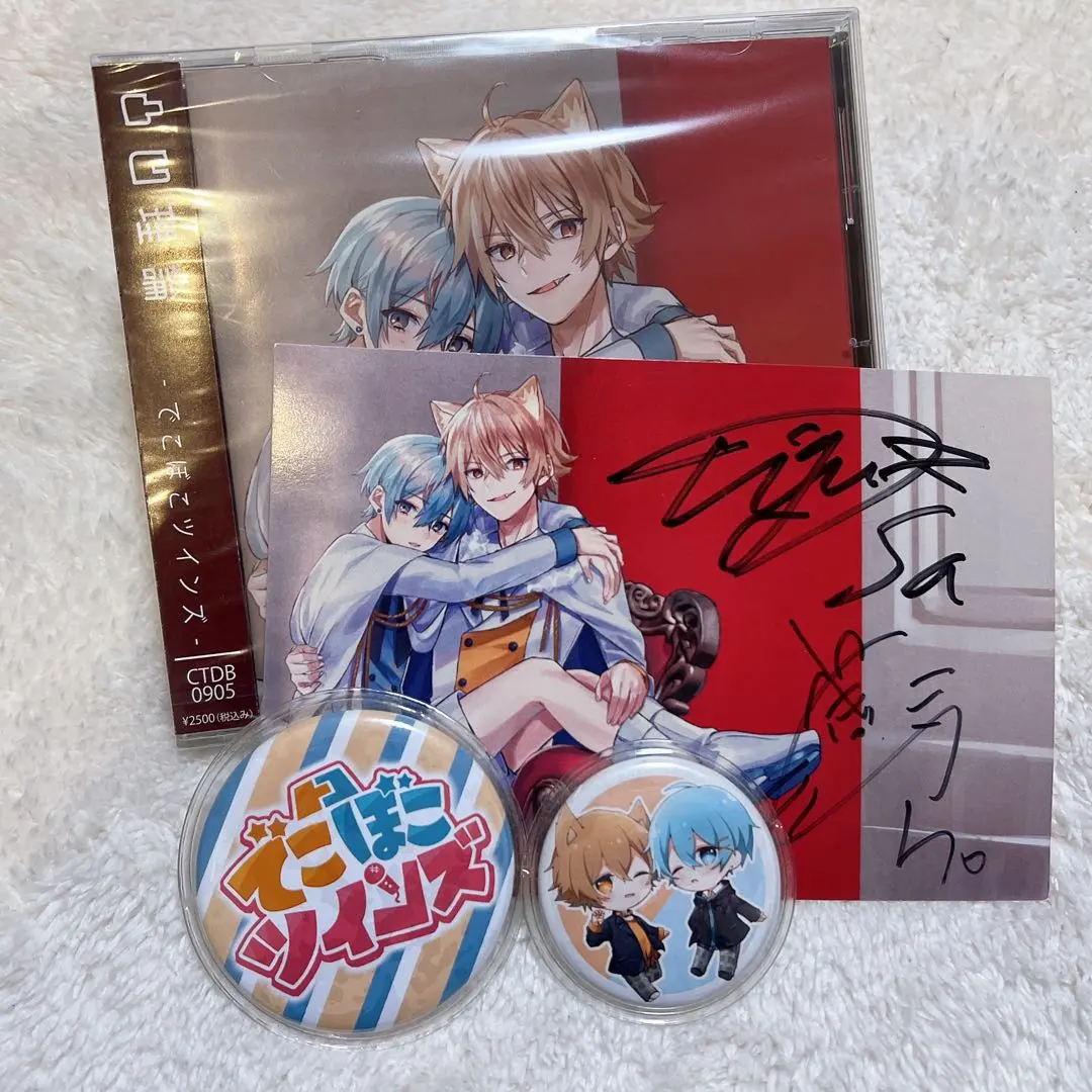 2026年最新】らおくん とらまるの人気アイテム - メルカリ