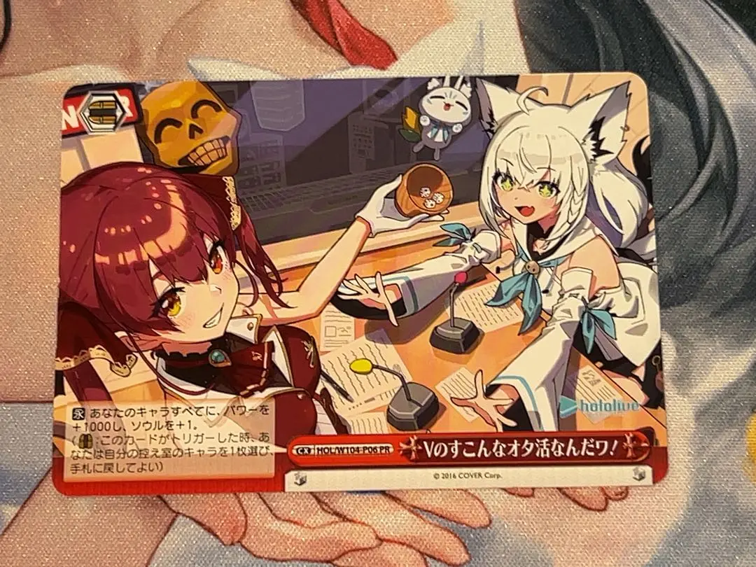 2026年最新】vのすこんなオタ活なんだワの人気アイテム - メルカリ