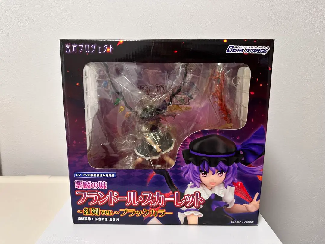 2026年最新】グリフォン フランドールの人気アイテム - メルカリ