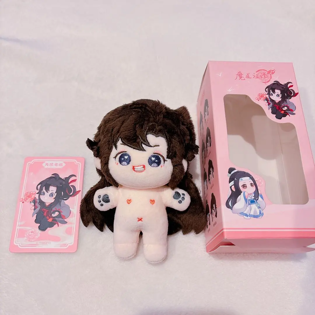 2026年最新】魔道祖師 ぬいぐるみ kaze 10cmの人気アイテム - メルカリ