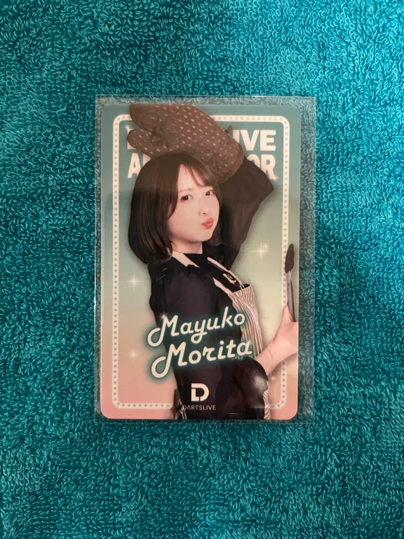 2026年最新】森田真結子 ブラックホールの人気アイテム - メルカリ