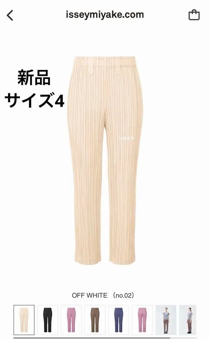 2026年最新】Thicker bottomsの人気アイテム - メルカリ