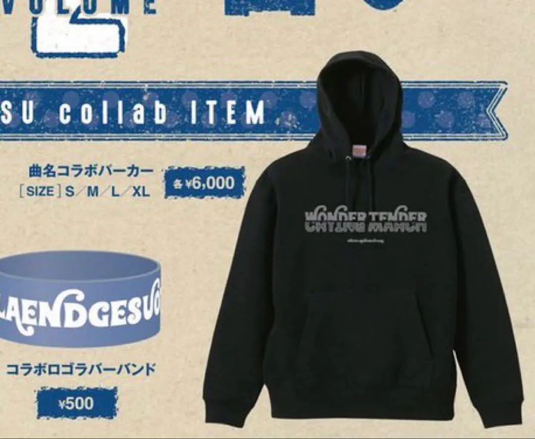 2026年最新】indigo la end パーカーの人気アイテム - メルカリ