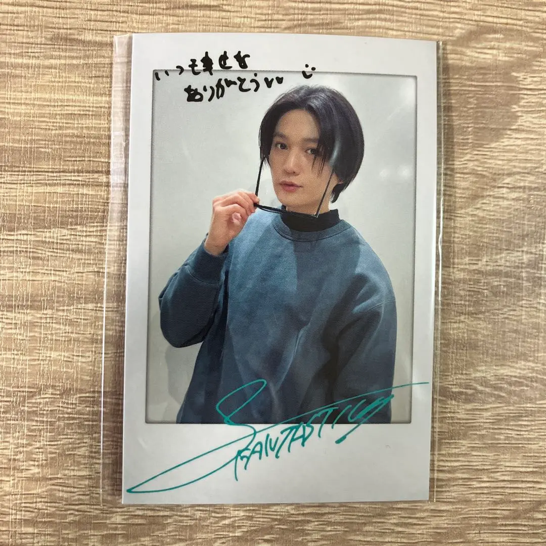2026年最新】八木勇征サインチェキの人気アイテム - メルカリ