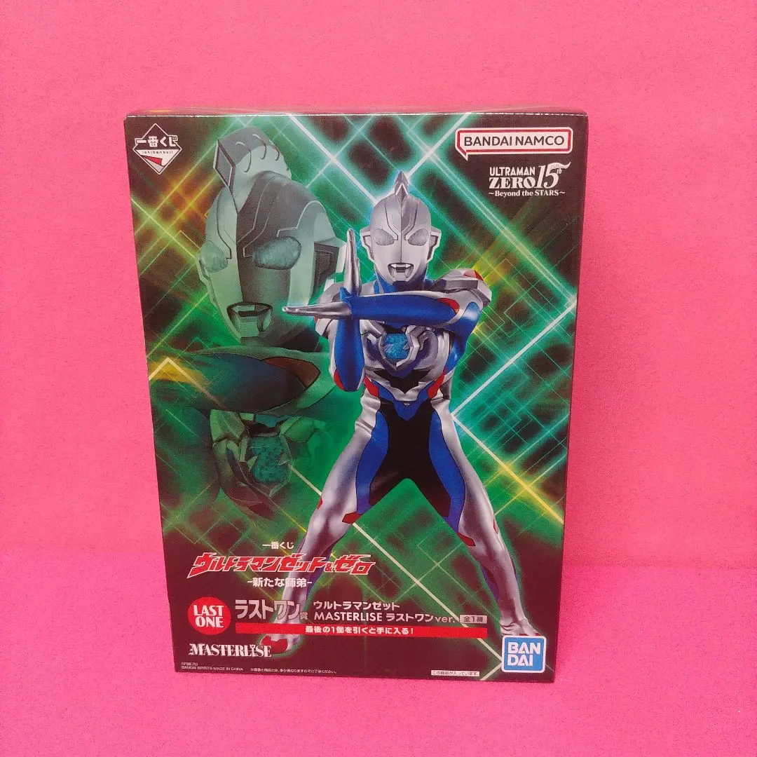 2026年最新】ウルトラマンゼット 一番くじ ラストワンの人気アイテム