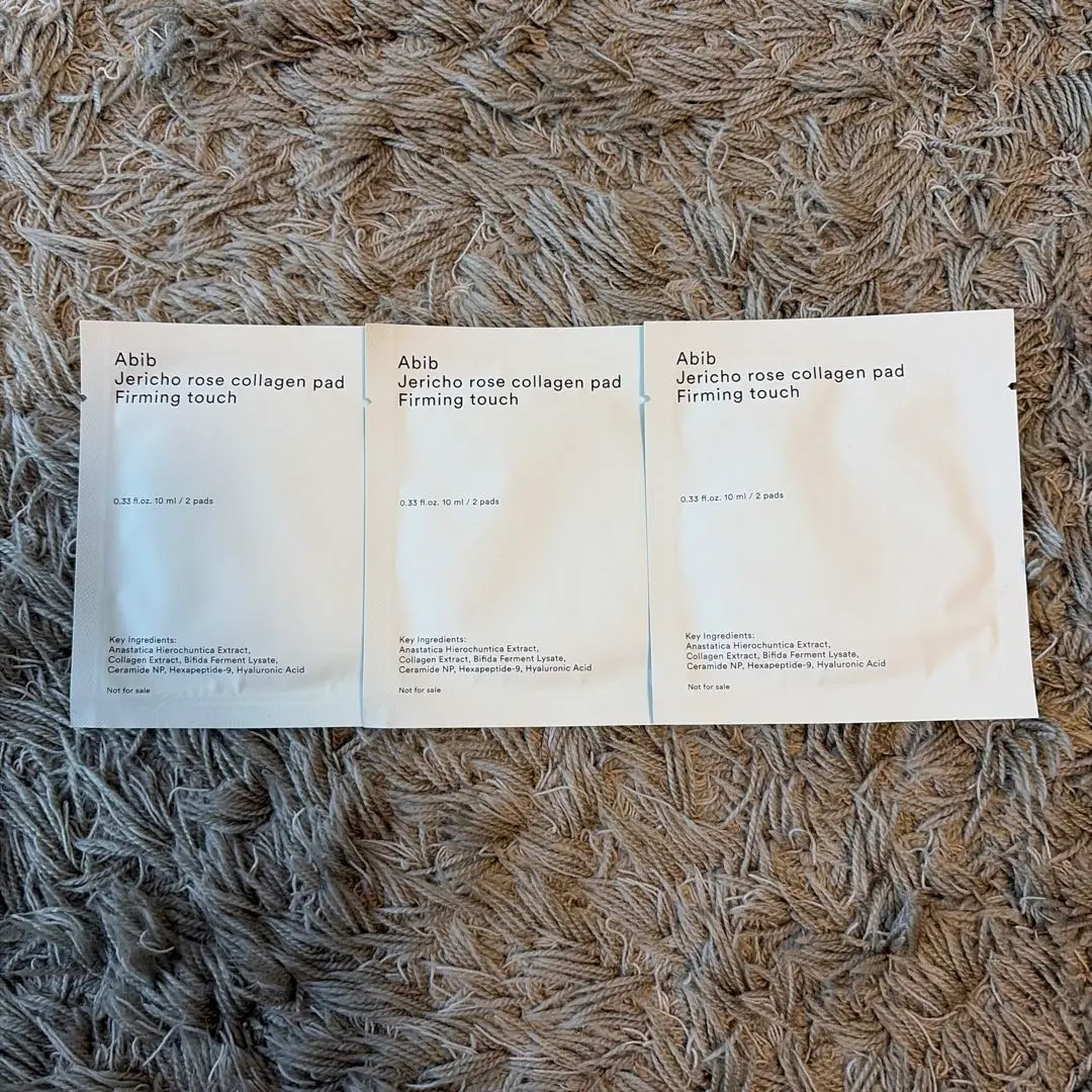 2026年最新】Abib トライアルセット・サンプルの人気アイテム - メルカリ