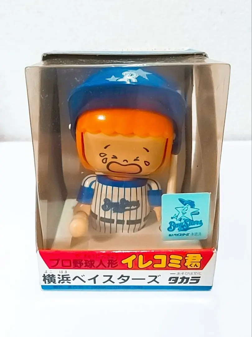 m23215144245_1.jpg?1766967107