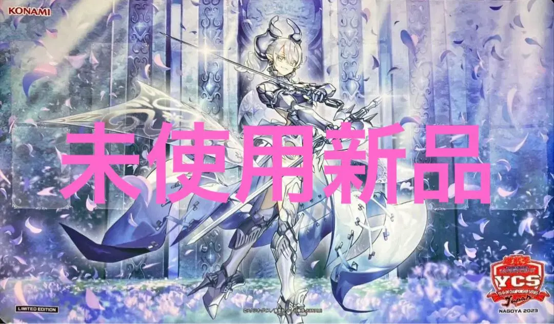 m23221254925_1.jpg?1766403763