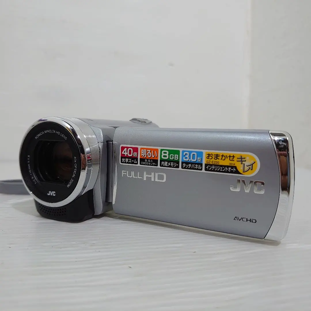 2026年最新】Everio GZ-E700の人気アイテム - メルカリ