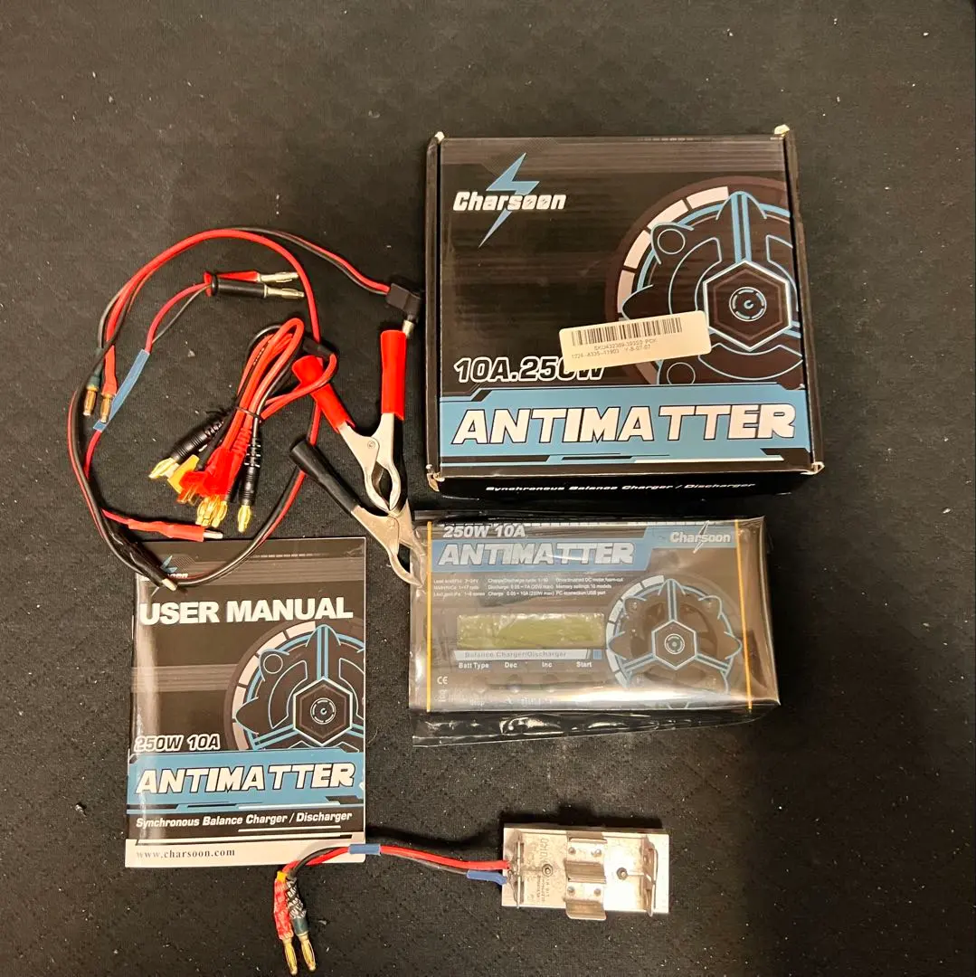 2026年最新】アンチマター 充電器の人気アイテム - メルカリ