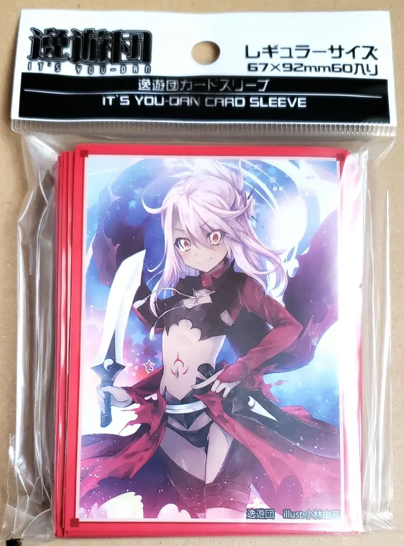 2026年最新】プリズマ☆イリヤ スリーブの人気アイテム - メルカリ