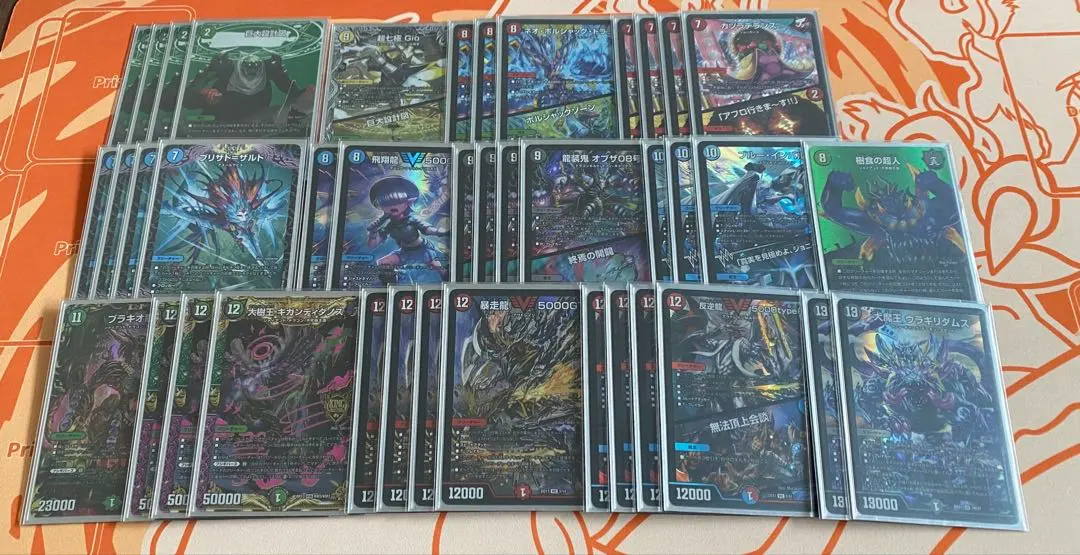 2026年最新】墓地ソース パーツの人気アイテム - メルカリ