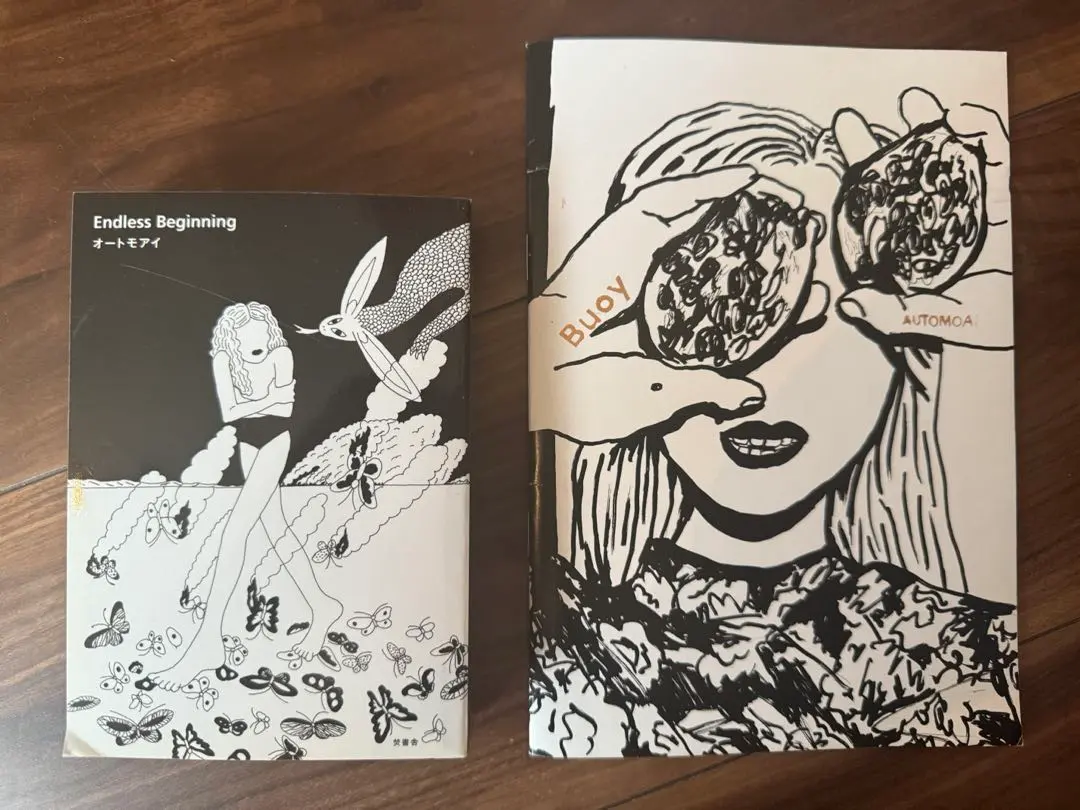 2026年最新】kyne zineの人気アイテム - メルカリ