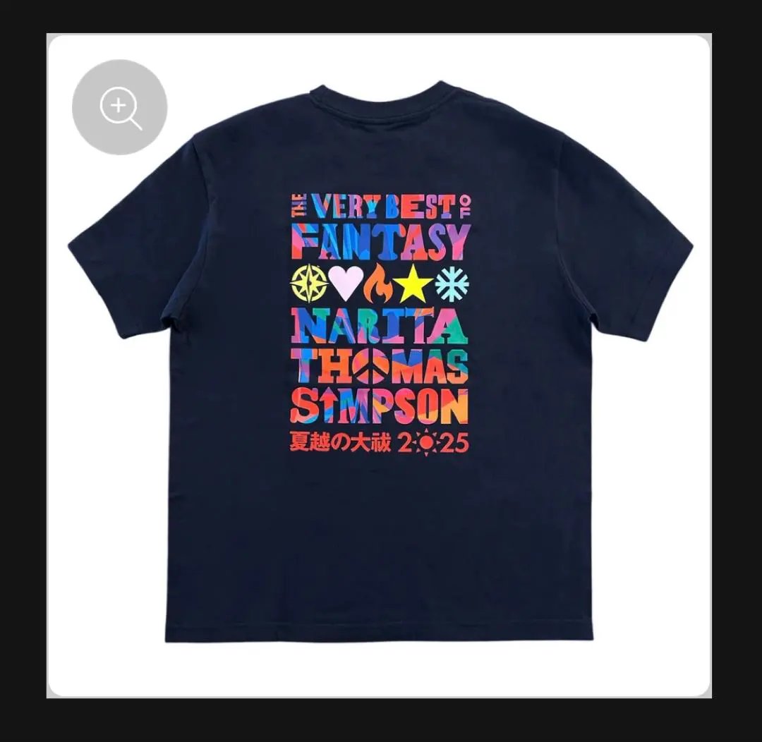 2026年最新】ナリタトーマスシンプソンの人気アイテム - メルカリ