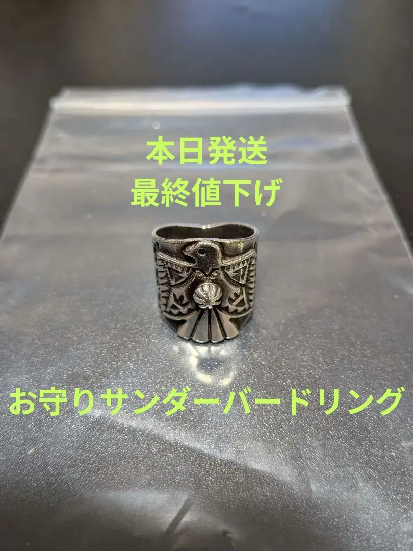 2026年最新】ダレルキャドマンの人気アイテム - メルカリ