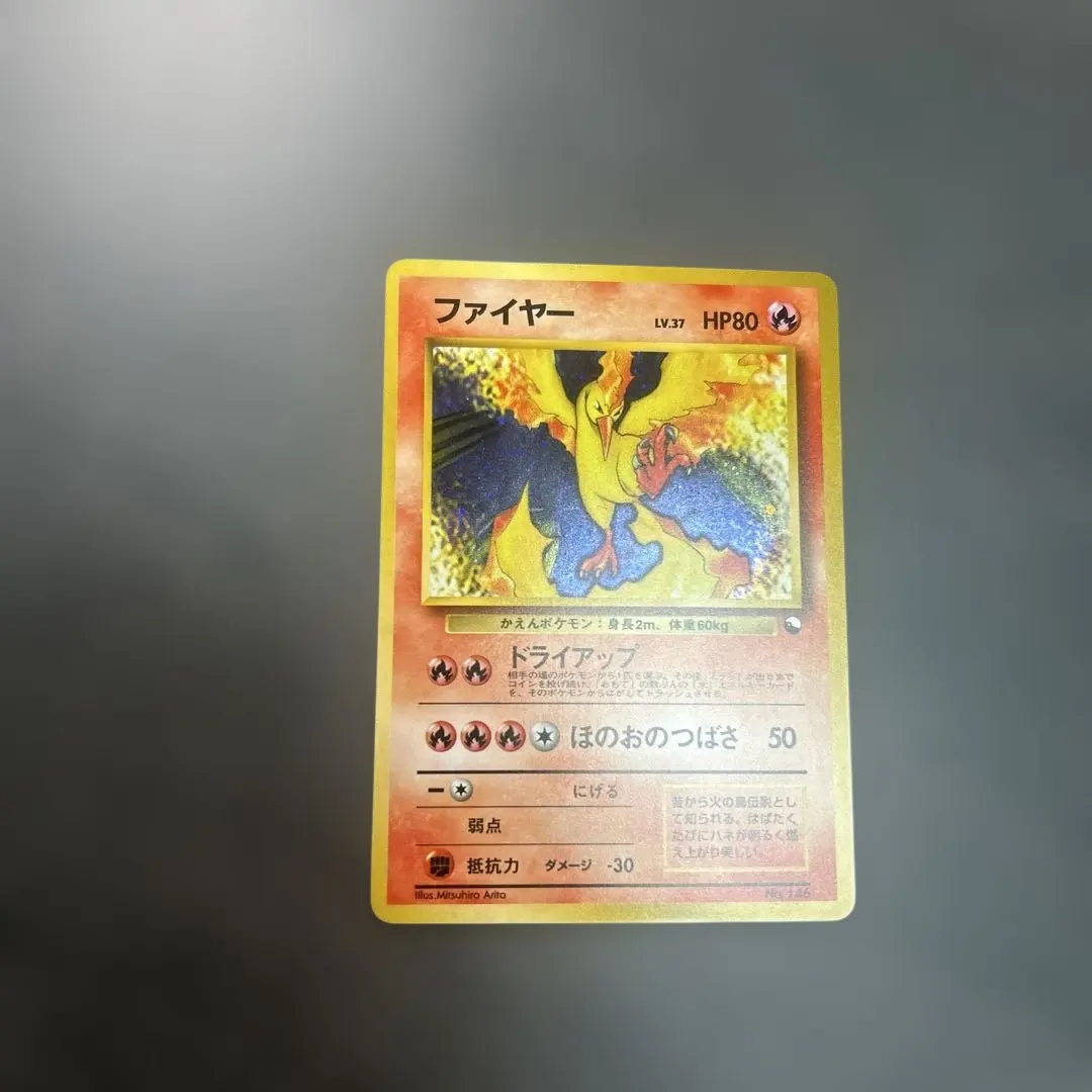 2026年最新】クイックスターターギフト 未開封の人気アイテム - メルカリ