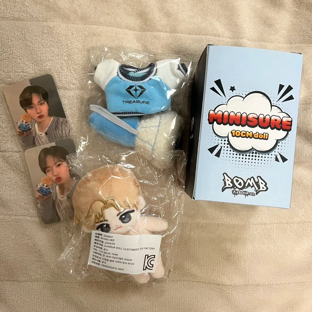 2026年最新】treasure ドール ジュンギュの人気アイテム - メルカリ