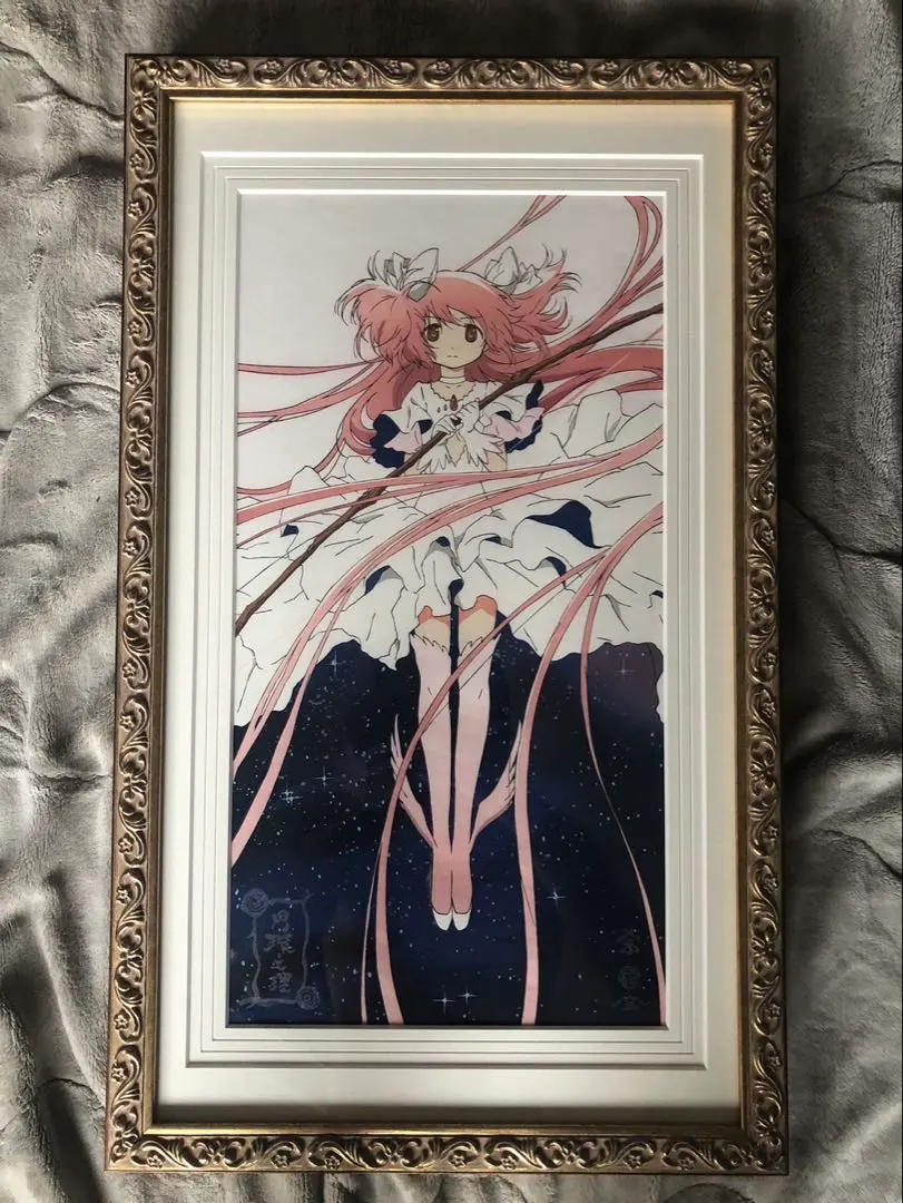 2026年最新】円環の理の人気アイテム - メルカリ