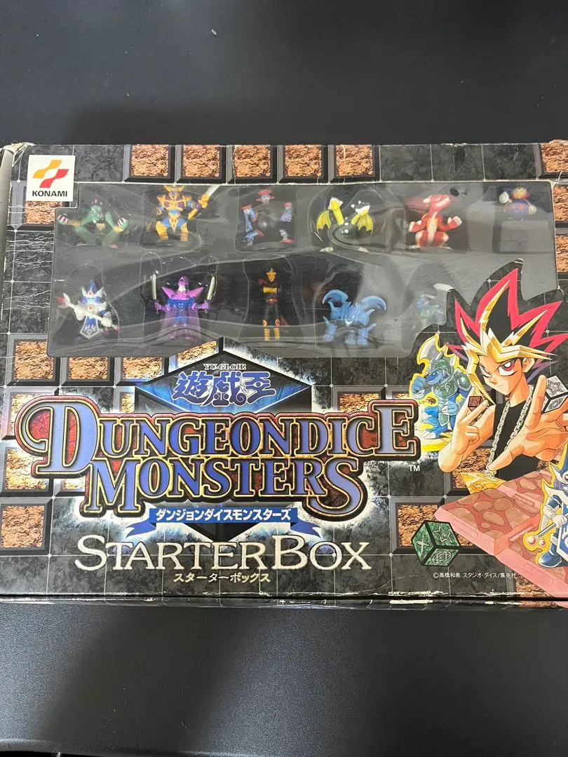 2026年最新】遊戯王 ダンジョンダイスモンスターズ スターターボックス