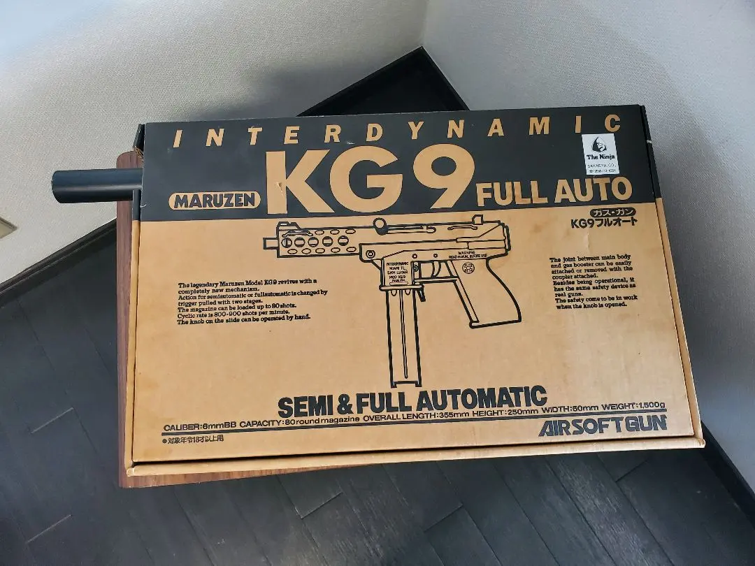 2026年最新】マルゼン KG9の人気アイテム - メルカリ