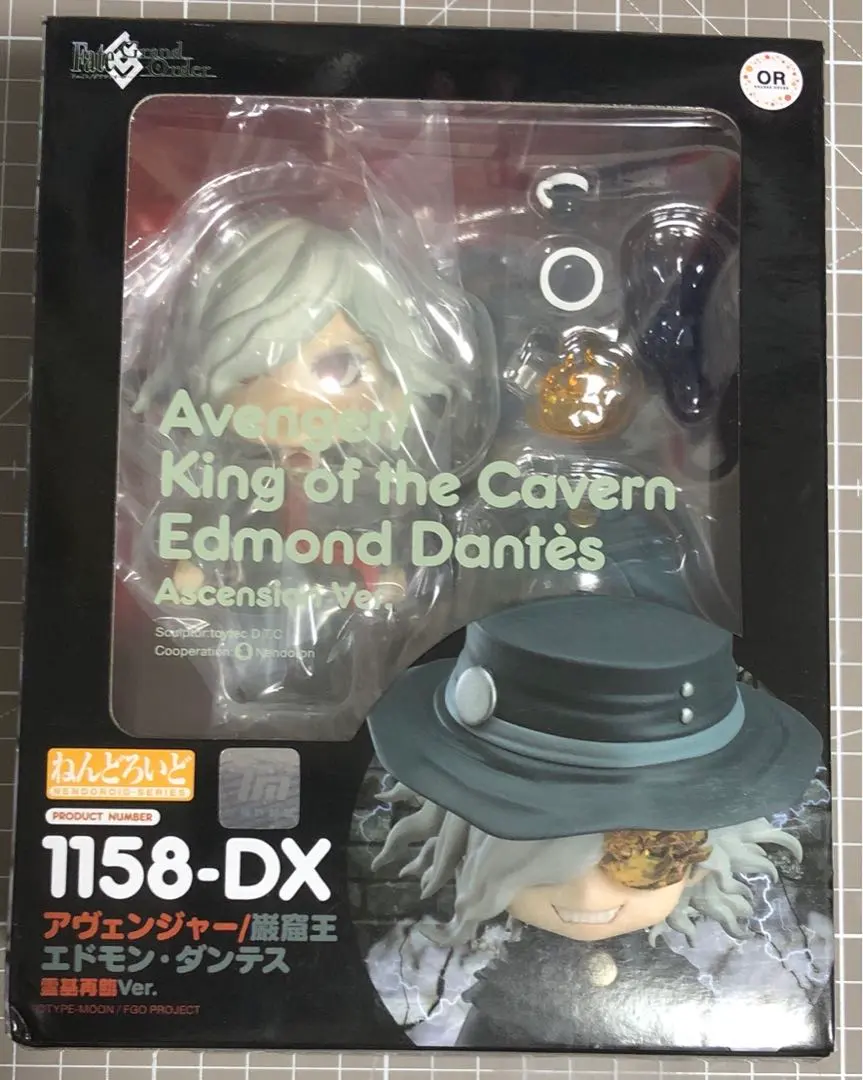 2026年最新】ねんどろいど アヴェンジャー 巌窟王の人気アイテム