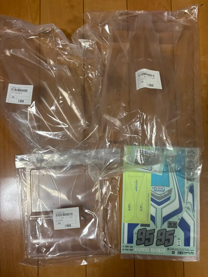 2026年最新】タミヤ イグレスの人気アイテム - メルカリ