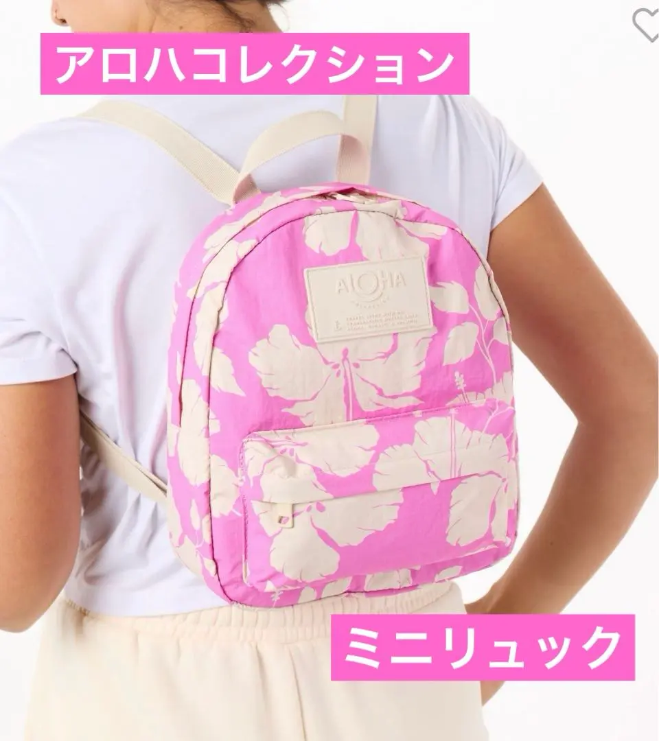 2026年最新】ALOHA COLLECTION リュック・バックパックの人気アイテム