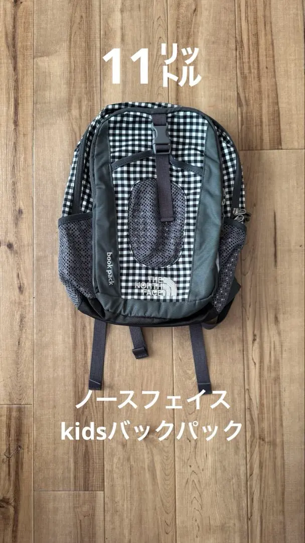 2026年最新】north リュック ギンガムの人気アイテム - メルカリ
