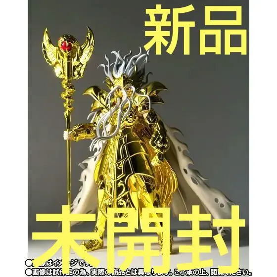 2026年最新】オピュクスオデッセウスの人気アイテム - メルカリ