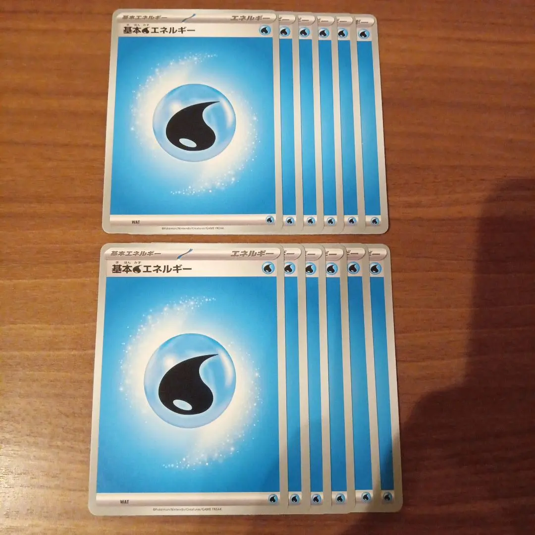 2026年最新】基本水エネルギー SV2P 099/071の人気アイテム - メルカリ