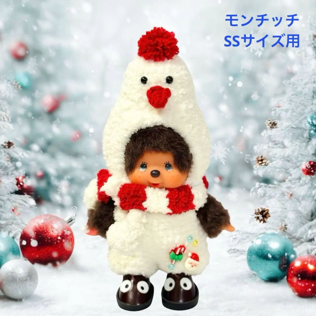 2026年最新】雪だるまモンチッチの人気アイテム - メルカリ