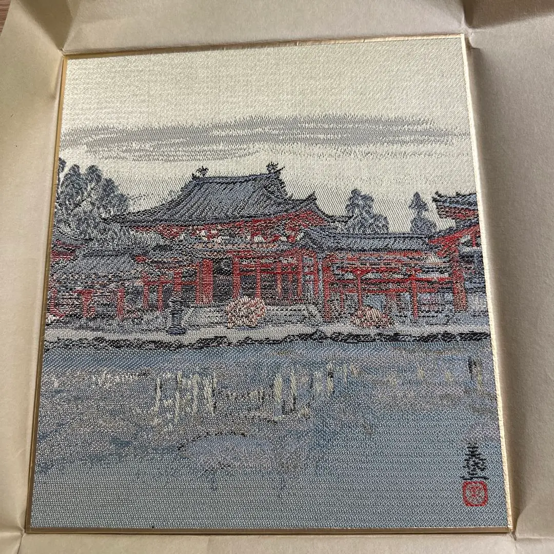 2026年最新】綾錦織 色紙の人気アイテム - メルカリ