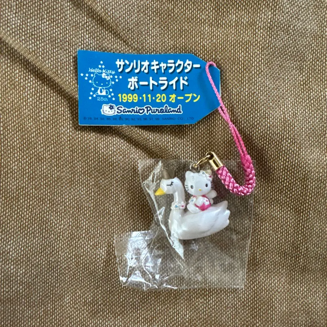 2026年最新】サンリオキャラクターボートライドの人気アイテム - メルカリ