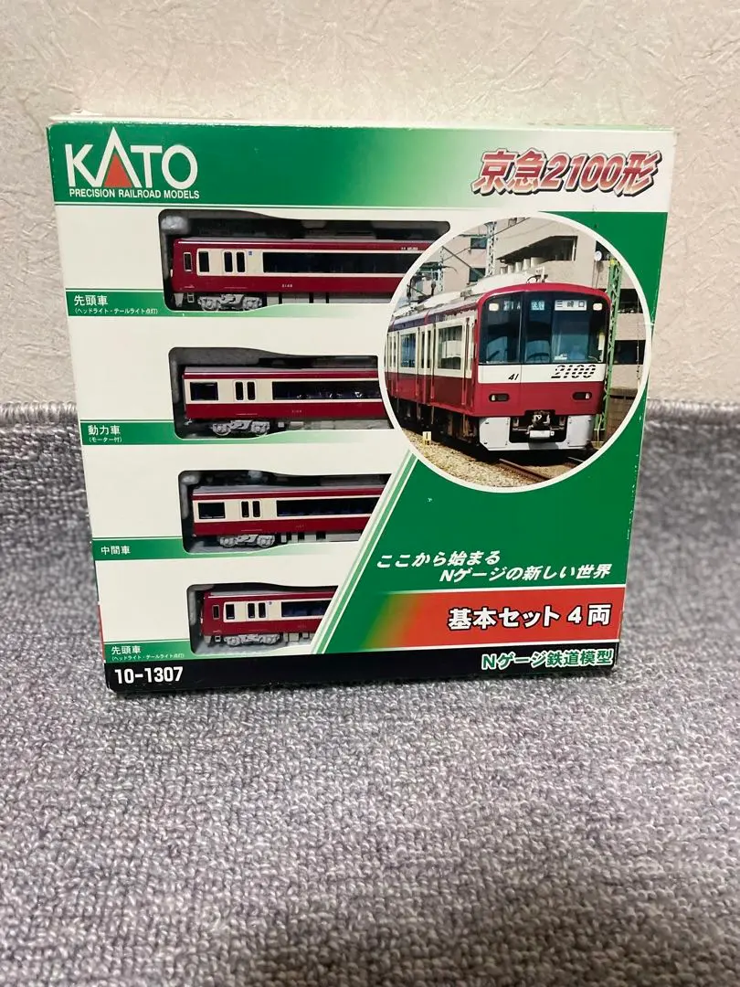 2026年最新】kato nゲージ 京急2100形の人気アイテム - メルカリ