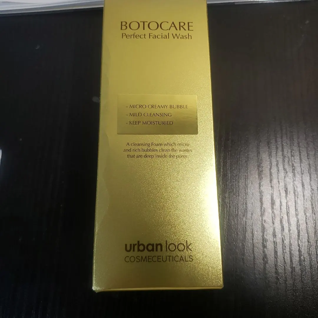 2026年最新】BOTOCARE 美容液の人気アイテム - メルカリ