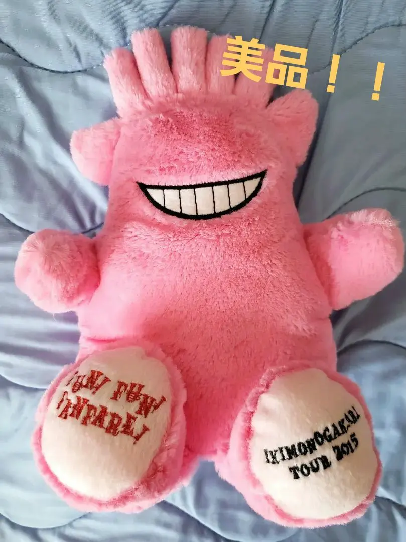 2026年最新】イッキーモンキー ぬいぐるみの人気アイテム - メルカリ