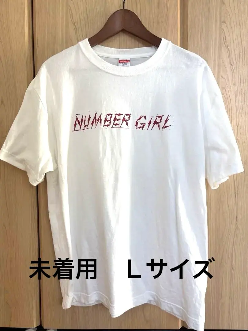 2026年最新】NUMBERGIRL tシャツの人気アイテム - メルカリ
