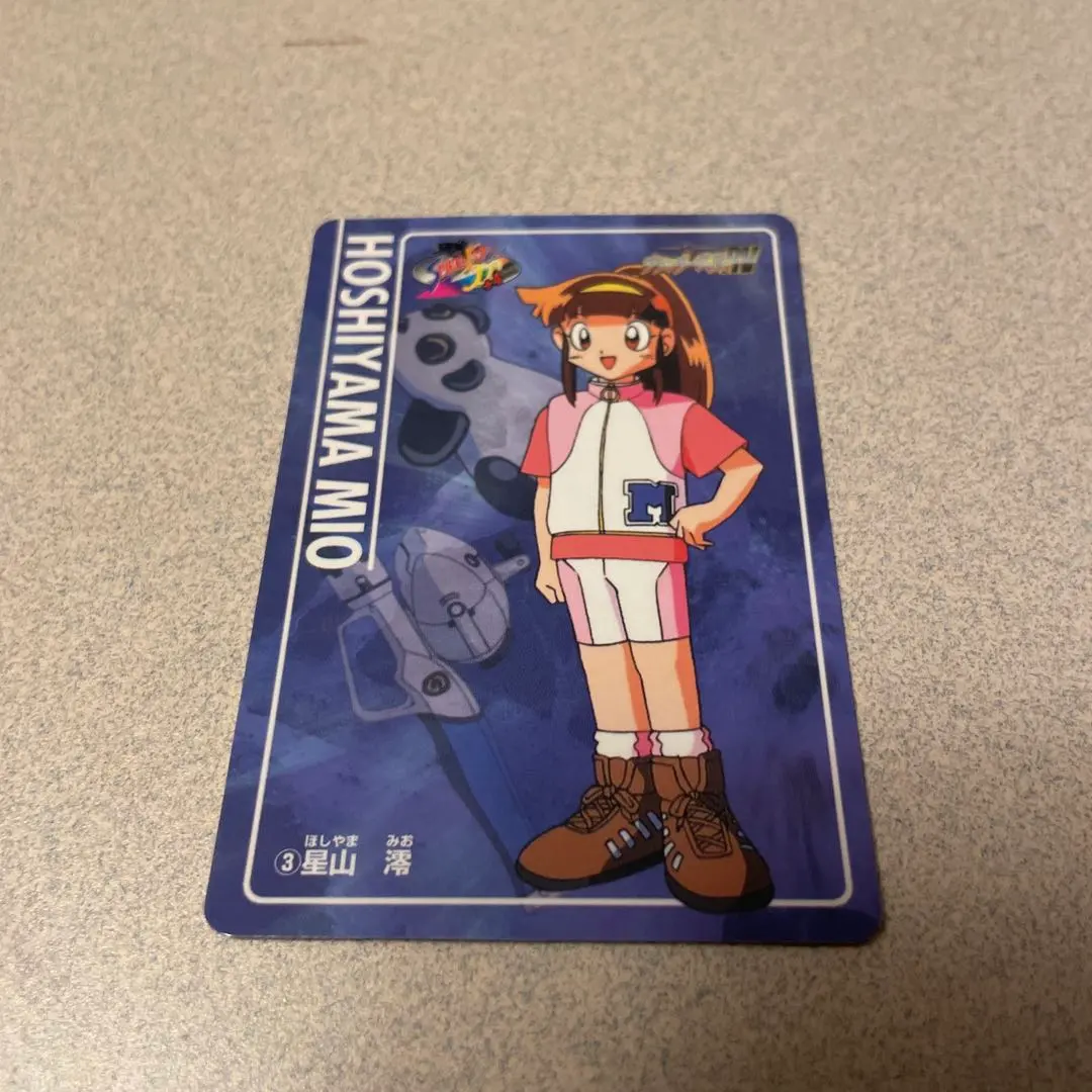 2026年最新】グランダー武蔵 カードの人気アイテム - メルカリ