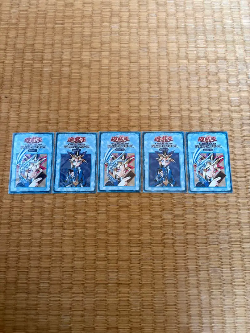 2026年最新】遊戯 エキスパートルールの人気アイテム - メルカリ