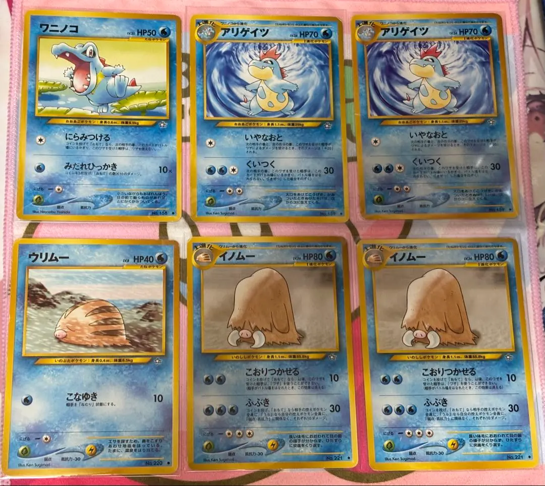 2026年最新】わるいアリゲイツの人気アイテム - メルカリ