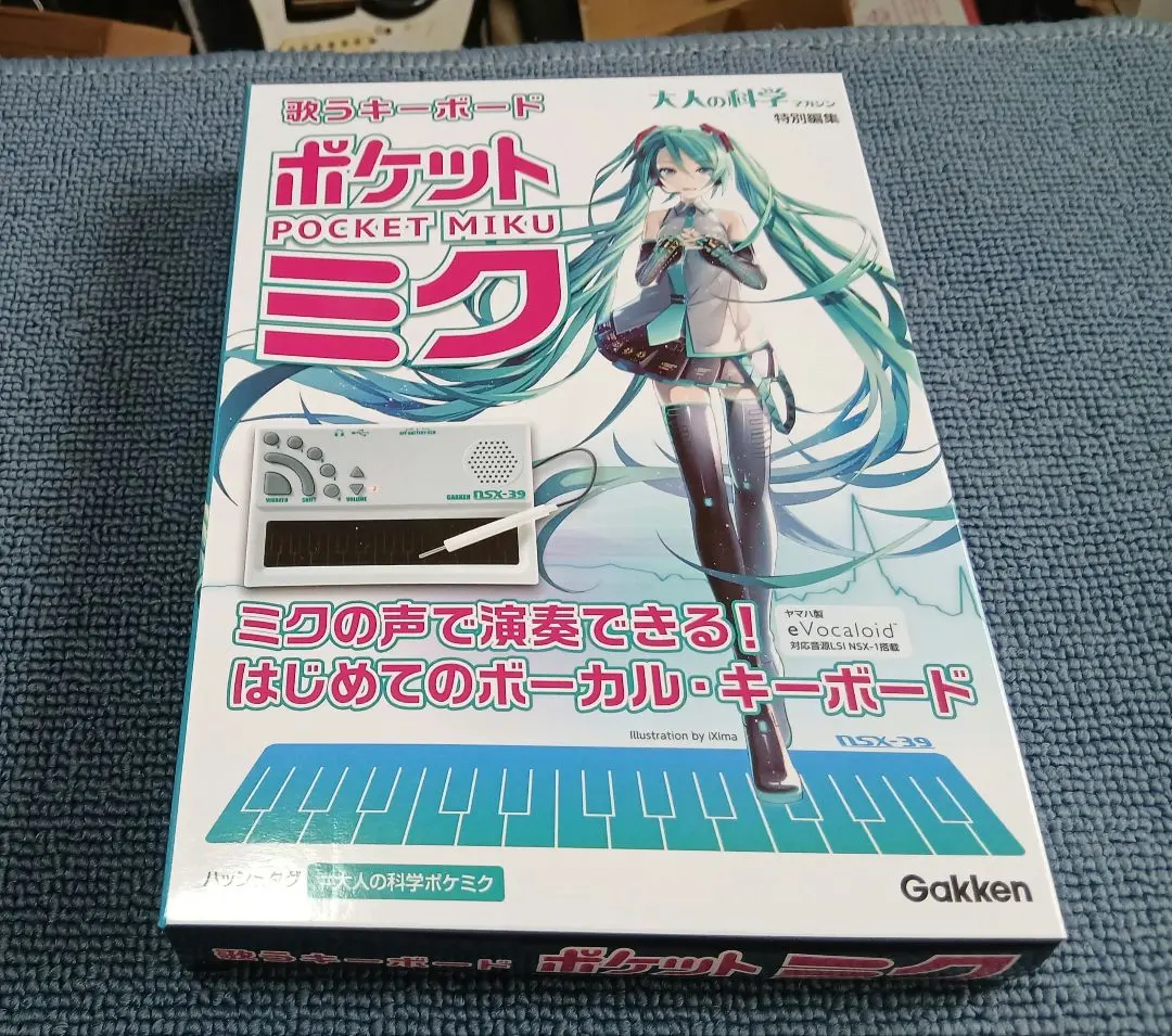 2026年最新】歌うキーボード ポケット・ミクの人気アイテム - メルカリ