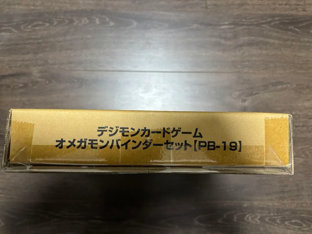 2026年最新】オメガモン バインダーの人気アイテム - メルカリ