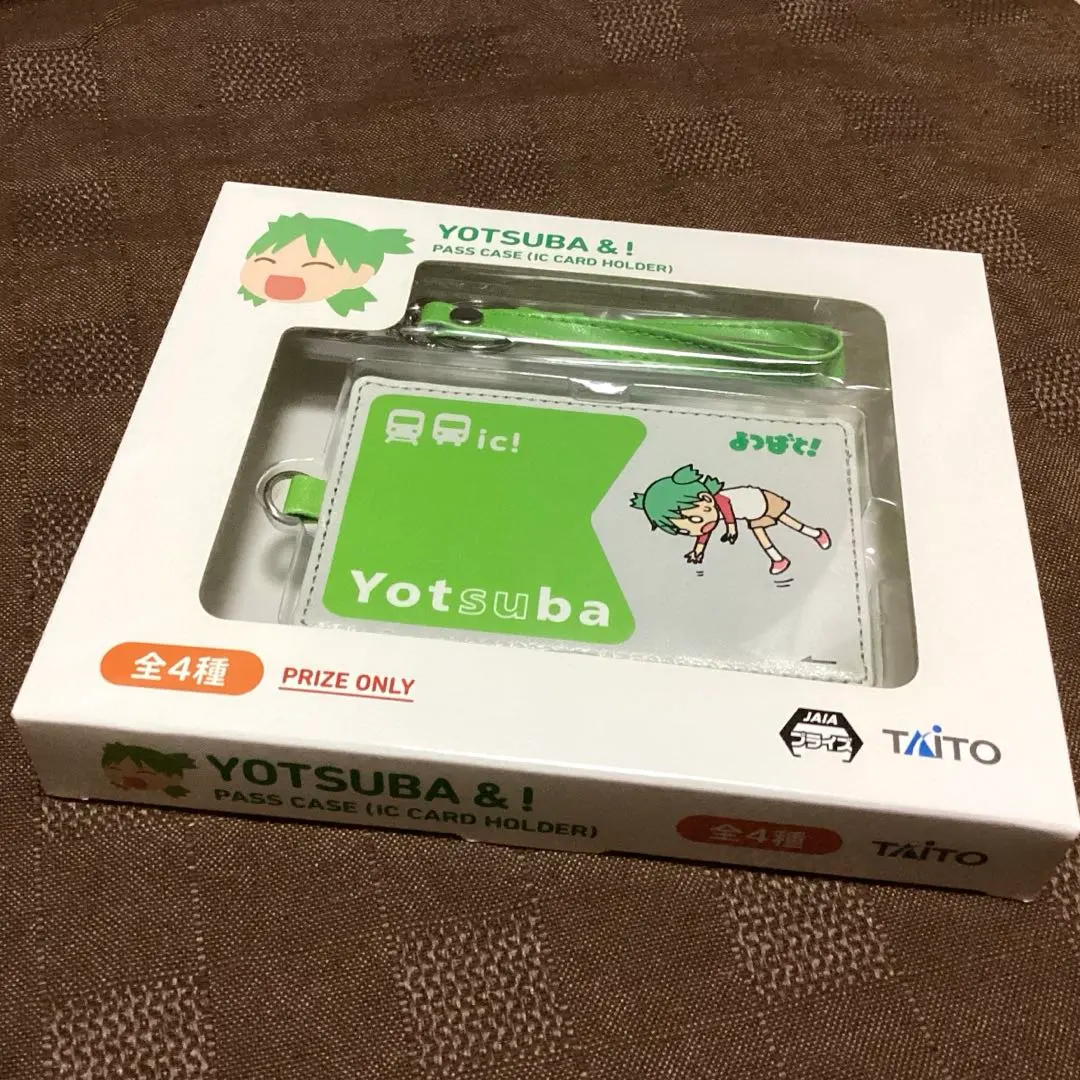 2026年最新】よつばと パスケースの人気アイテム - メルカリ