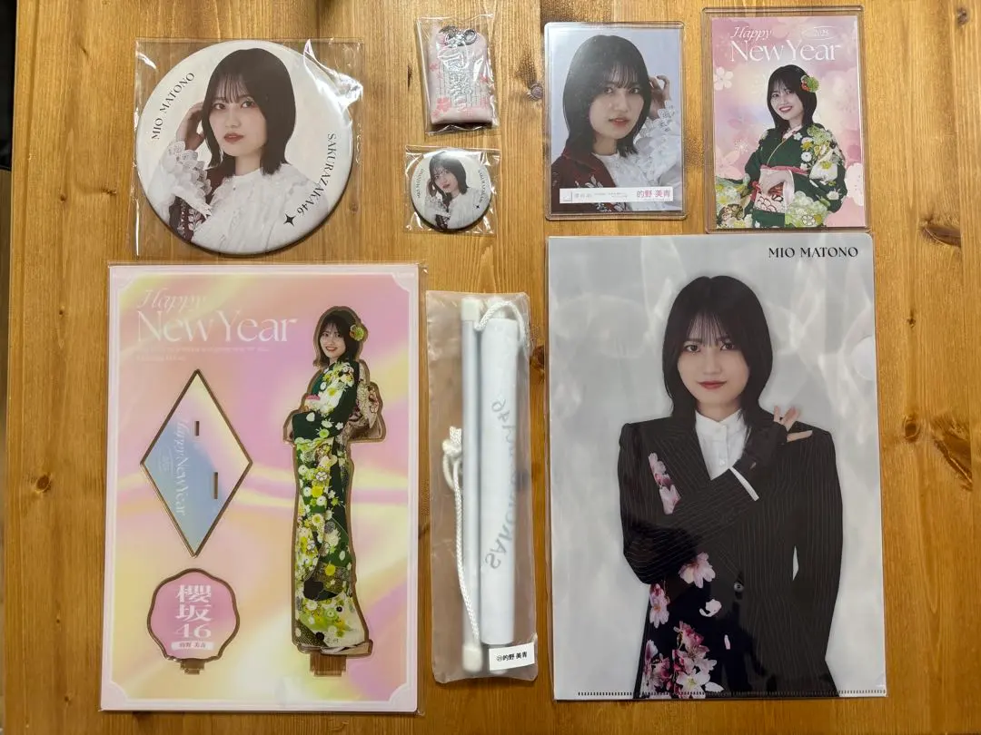 2026年最新】的野美青 福袋の人気アイテム - メルカリ